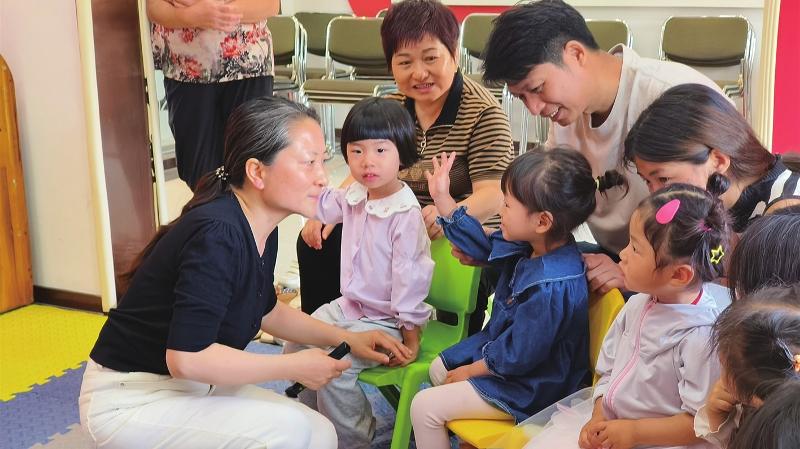 姑蘇區(qū)滄浪街道開展以“提升托育服務(wù)質(zhì)量 共建生育友好社會”為主題的系列宣傳活動